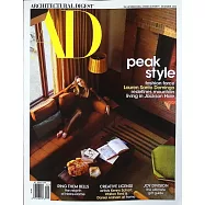 AD-ARCHITECTURAL DIGEST 美國版 12月號/2024
