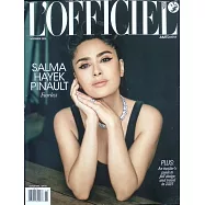 L&rsquo;OFFICIEL USA 11月號/2024