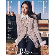 ELLE (韓國) 1月號 2025 三封面隨機出貨