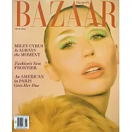 哈潑雜誌 美國版 12-1月號/2024-2025 (雙封面隨機出)