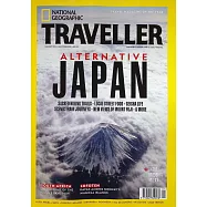 NATIONAL GEOGRAPHIC TRAVELLER (UK) 1-2月號/2025