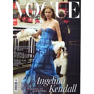 VOGUE 英國版 1月號/2025