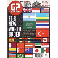 GP RACING 1月號/2025