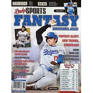 Lindy&rsquo;s Fantasy Baseball Vol.25/2025
