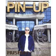 PIN-UP 秋冬號/2024-25