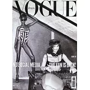 VOGUE 義大利版 12月號/2024