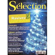 讀者文摘 (法國版) 12-1月號/2024-25