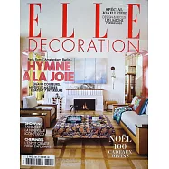 ELLE DECORATION 法國版 12月號/2024