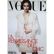 VOGUE 法國版 12-1月號/2024-25