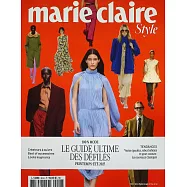 marie claire STYLE 第28期