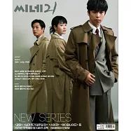 CINE 21 (韓國) No.1490