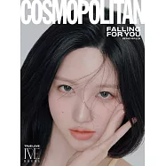 COSMOPOLITAN (韓國) 2月號 2025 七封面隨機出貨