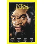 國家地理雜誌 2月號/2025