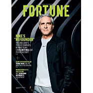 (英文雜誌) FORTUNE 財富月刊 2025/02~03月號