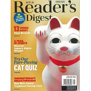 READER’S DIGEST 讀者文摘英文版 2~3月號/2025雙月刊 第02期