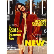 ELLE 義大利 1月14日/2025