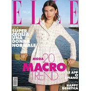 ELLE 義大利 1月31日/2025