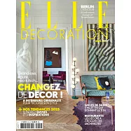 ELLE DECORATION 法國版 HORS-SERIE 1月號/2025