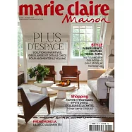marie claire Maison 法國版 2月號/2025
