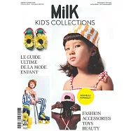Milk KID&rsquo;S COLLECTIONS 春夏號/2025
