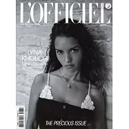 L&rsquo;OFFICIEL 法國版 12-1月號/2024 (雙封面隨機出)