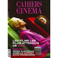 CAHIERS DU CINEMA 1月號/2025