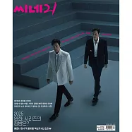 CINE 21 (韓國) No.1492