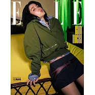 ELLE (韓國) 3月號 2025 四封面隨機出貨