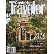 Conde Nast Traveler 美國版 3月號/2025