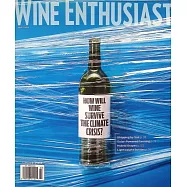 WINE ENTHUSIAST 冬季號/2025