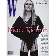 W magazine 美國版 1月號/2025 (雙封面隨機出)