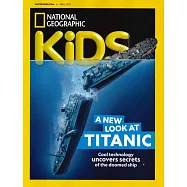 NATIONAL GEOGRAPHIC KIDS 4月號/2025