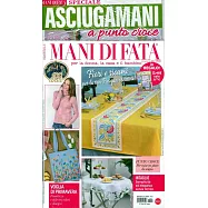 MANI DI FATA 3月號/2025