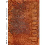 domus 2月號/2025