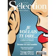 讀者文摘 (法國版) 2月號/2025