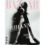Harper&rsquo;s BAZAAR 法國版 3月號/2025