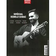 NUMERO SPECIAL 第37期