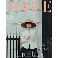 VOGUE (韓國) 4月號 2025 七封面隨機出貨