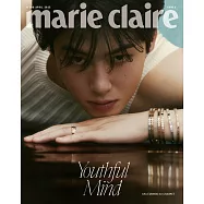 marie claire (韓國) 4月號 2025 三封面隨機出貨