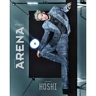 ARENA HOMME + (韓國) 4月號 2025 三封面隨機出貨