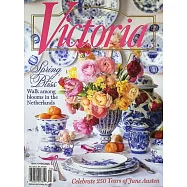 Victoria 3-4月號/2025