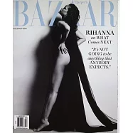 哈潑雜誌 美國版 3月號/2025