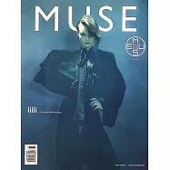 MUSE magazine 義大利 春夏號/2025 (雙封面隨機出)