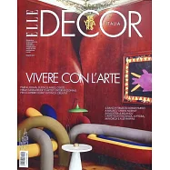 ELLE DECOR 義大利版 3月號/2025