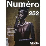 NUMERO 3月號/2025