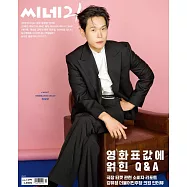 CINE 21 (韓國) No.1499