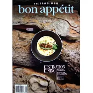 bon appetit 4月號/2025