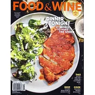 FOOD & WINE 4月號/2025
