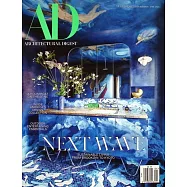 AD-ARCHITECTURAL DIGEST 美國版 4月號/2025