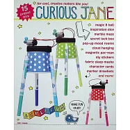 CURIOUS JANE 春季號/2025